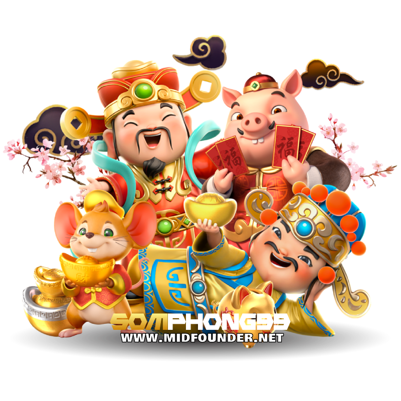 somphong99