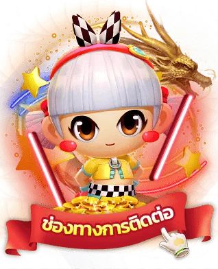 somphong99